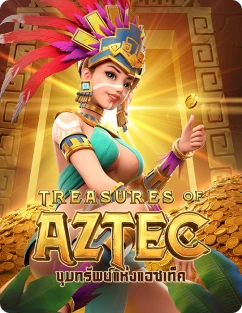 imgtreasures-of-aztec-1-1
