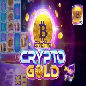 Crypto Gold pg