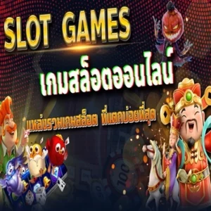 slot game